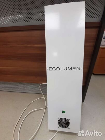 Рециркулятор бактерицидный Ecolumen