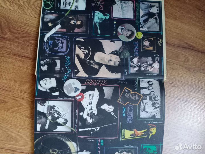 Рок в союзе