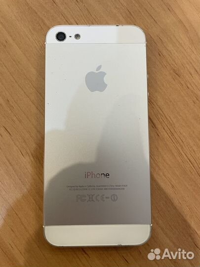 iPhone 13, 128 ГБ