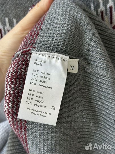 Джемпер to be blossom M новый орнамент