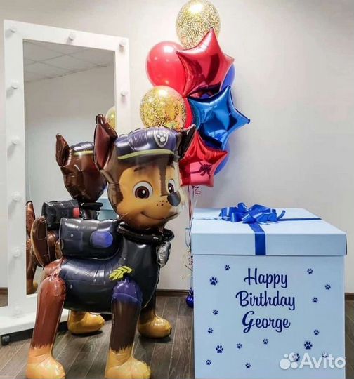 Воздушные шарики