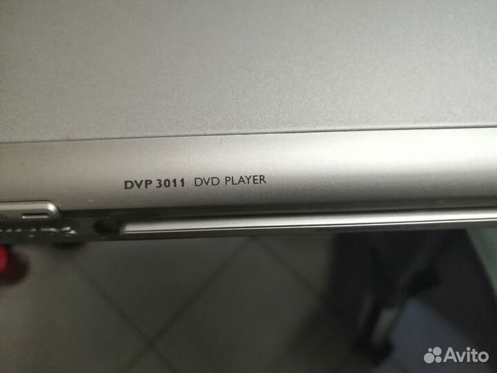 Видеоплеер philips DVP 3011X/51