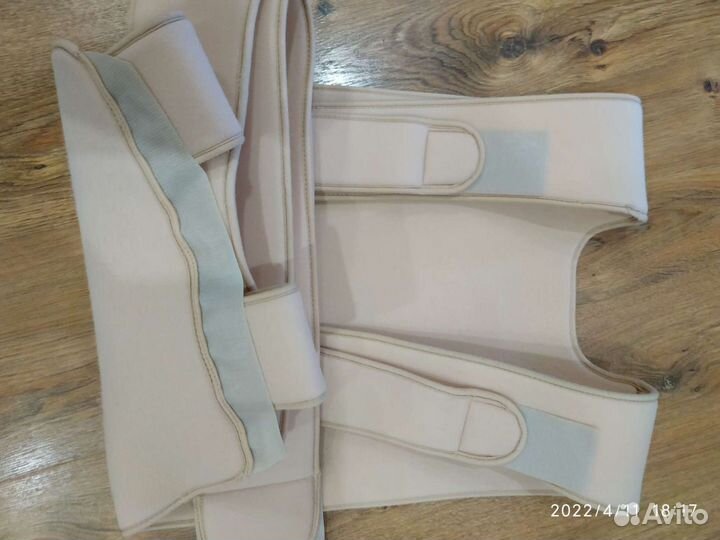 Бандаж для фиксации плечевого сустава и руки