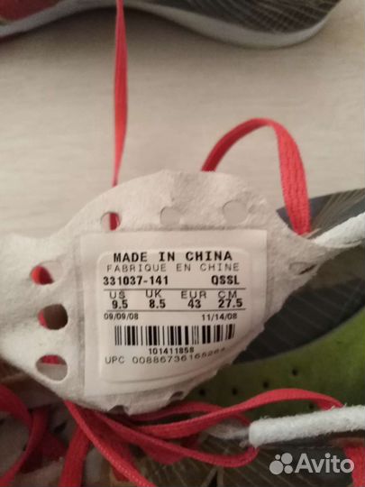 Шиповки Nike zoom matumbo