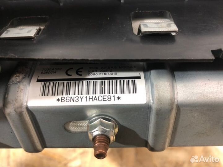 Подушка безопасности в колени Mitsubishi Asx 1