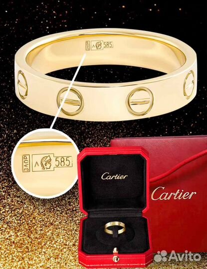 Золотое Кольцо Cartier Love (В наличии)