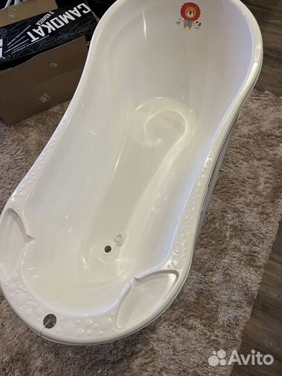 Ванночка для малыша с подставкой