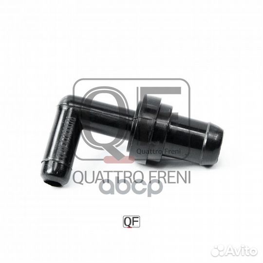 Клапан системы вентиляции картера Quattro Freni 49