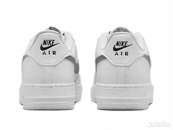 Nike Air Force 1 Low Impact