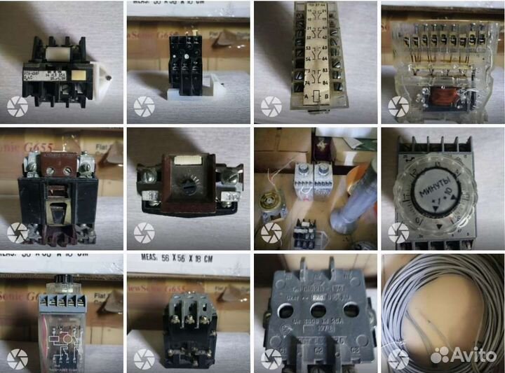 Электроприборы СССР