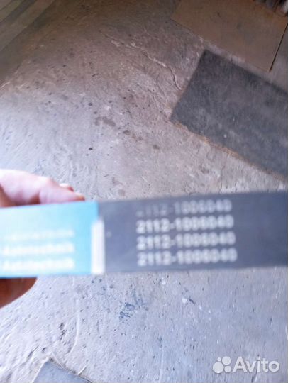 Запчасти на ваз 2112