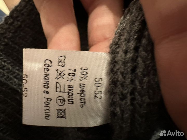 Шапка для мальчика 50 52