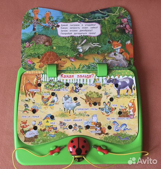 Книга-планшет Уроки божьей коровки новая