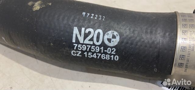 Патрубок интеркулера Bmw 320 F30 N20B20B