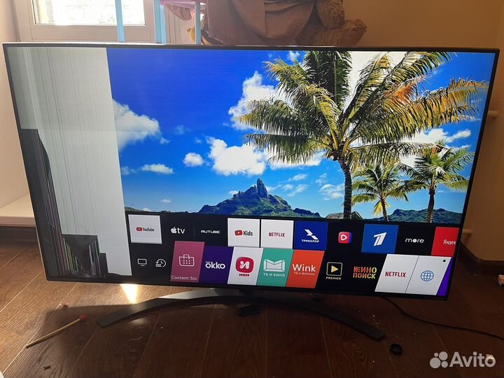 Lg nanocell 55