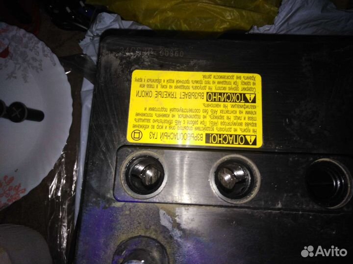 Аккумулятор 80, б/у