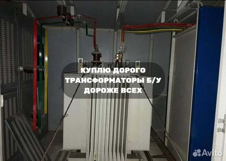 Трансформатор тмг 10 000/10/6 ква б/у