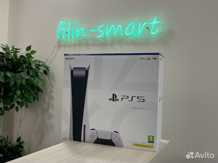 Игровая приставка Sony playstation 5 с дисководом