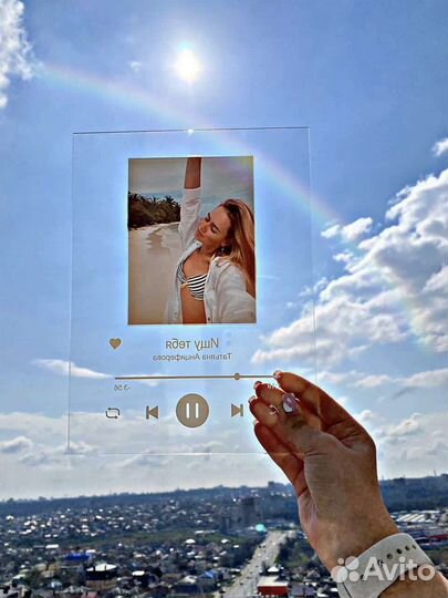 Трек пластинка на стекле