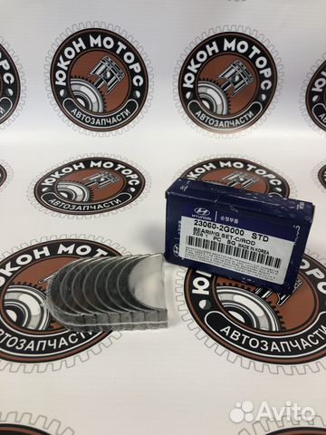 Вкладыши шатунные Hyundai/KIA G4KA, G4KD, G4KE