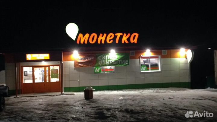 Сборщик монтажник рекламных конструкций