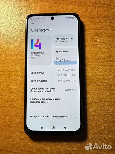 Xiaomi Redmi Note 10S, 6/128 ГБ