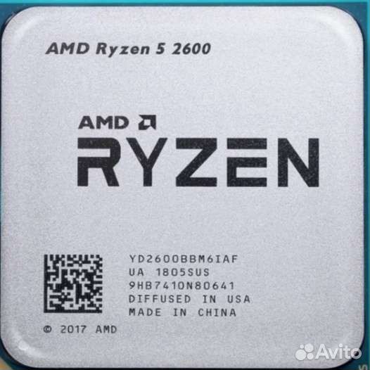 Amd ryzen 5 2600