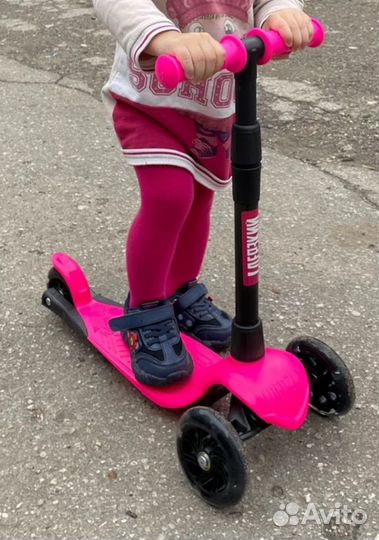 Самокат детский трехколесный