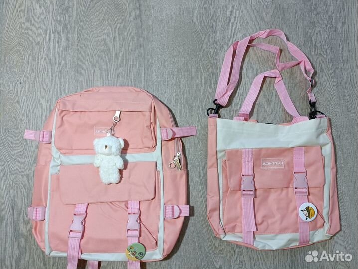 Школьный рюкзак