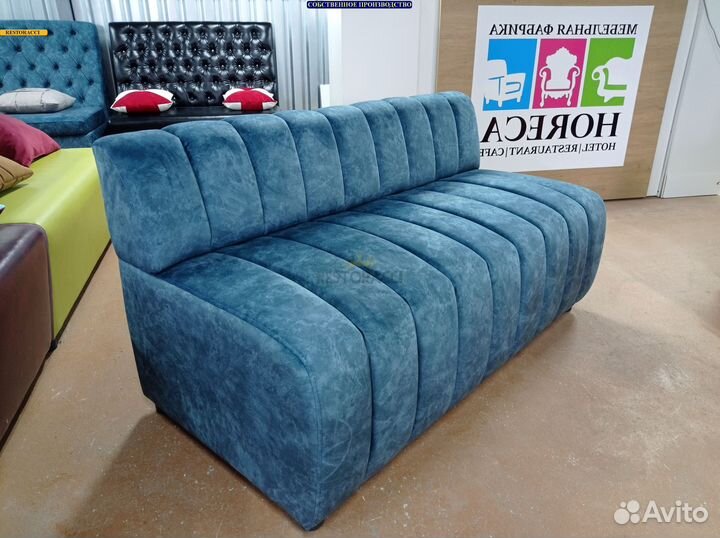 Диван от производителя