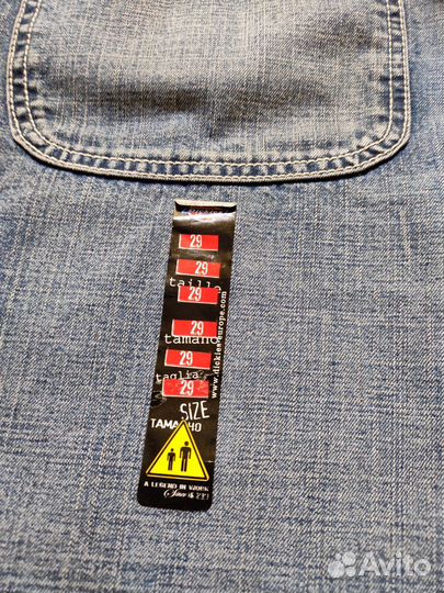 Dickies big daddy carhartt vintage 90 s