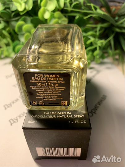 Духи Антонио Бандерос блю. Оригинал.Доставка по РФ