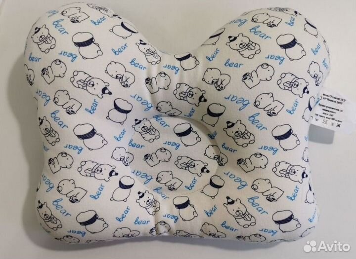 Подушка ортопедическая для новорожденных