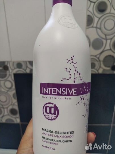 Бальзам- маска для волос