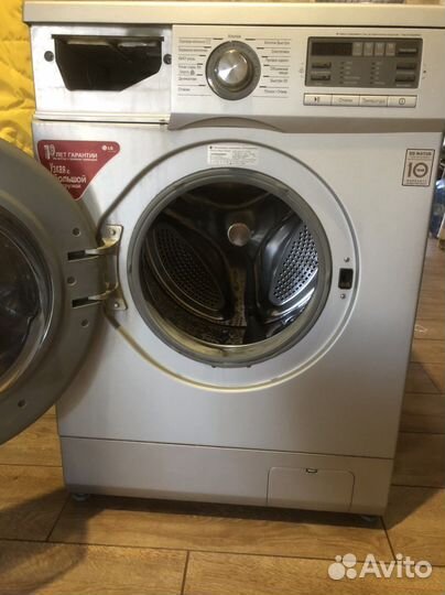 Стиральная машина lg 8 кг б/у