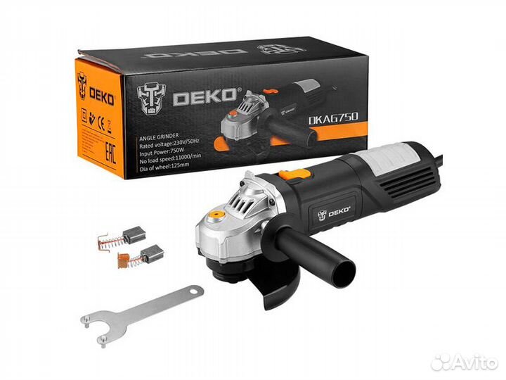 Ушм болгарка аренда