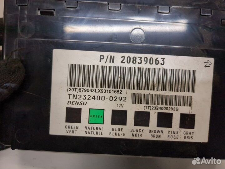 Блок управления бортовой сети Chevrolet Captiva, 2