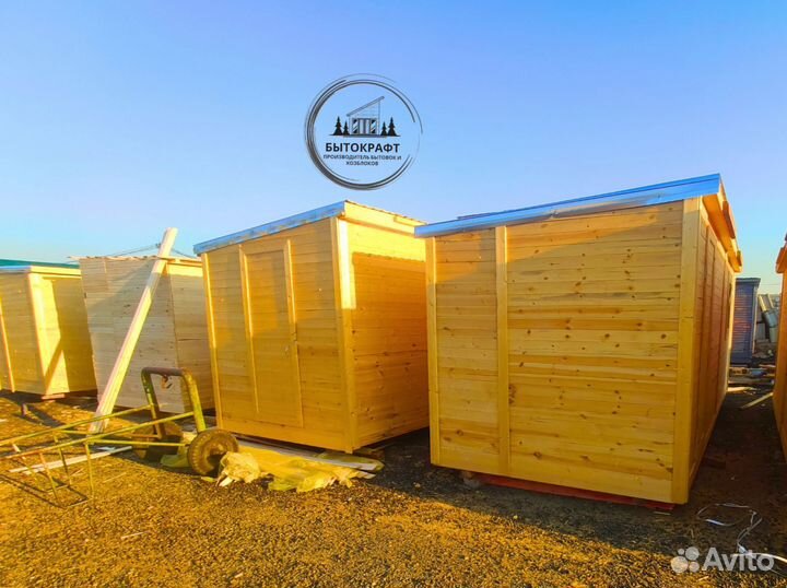 Вагончик бытовка без посредников