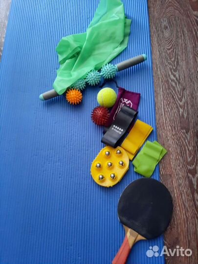 Спортивный инвентарь бу