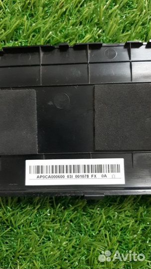 Сервисная крышка ноутбука Emachines E440