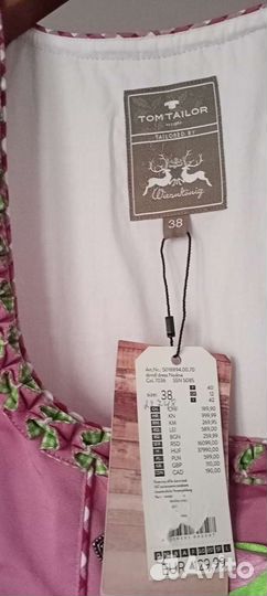 Новый баварский костюм Tom Tailor и фартуки