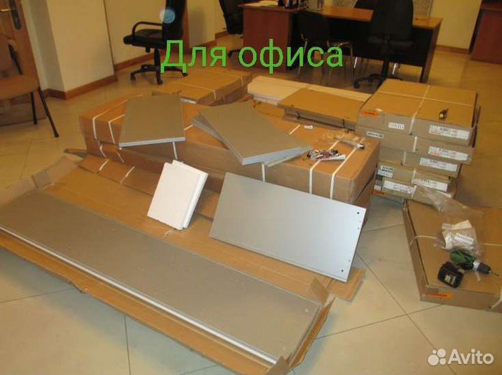 Сборка мебели