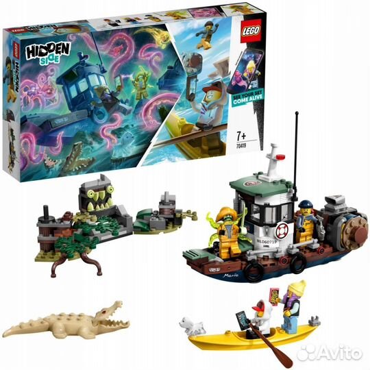 Lego hidden side 70419 старый рыбацкий корабль