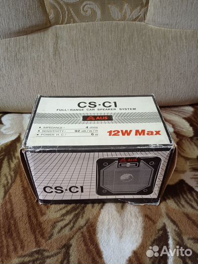 Автомобильные колонки