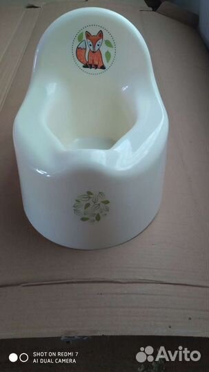 Горшок детский и сиденье для ванной комплект