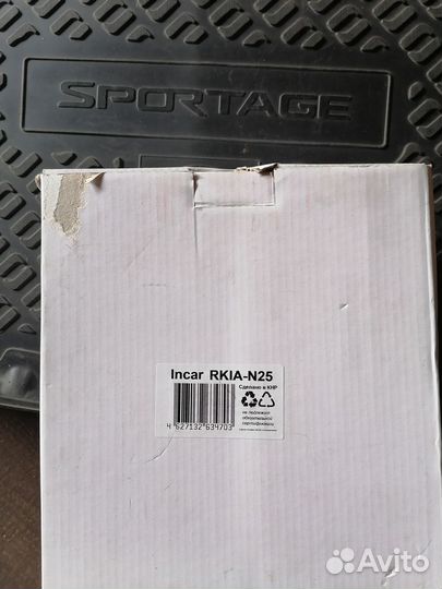 Переходная рамка KIA Sportage-3 10-14 2din Incar
