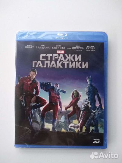Фильмы на Blu-ray. Лицензия. Стражи и другие