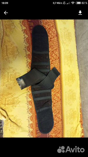 Пояс карсетный