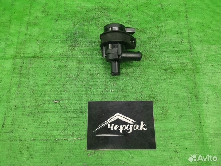 Насос (помпа) электрический VW Tiguan/Passat/Jetta