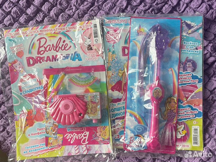Журнал играем с Барби Barbie Dreamtopia
